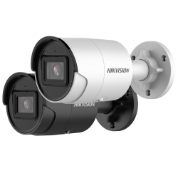 DS-2C-D2063G2-I(U)