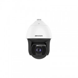 DS-2DF8242IX-AELW(T5)